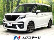 2023 SUZUKI SOLIO BANDIT