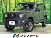 2025 SUZUKI JIMNY XC