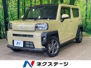 2021 DAIHATSU OTHER