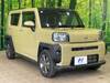 DAIHATSU OTHER