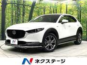 2021 MAZDA OTHER