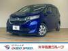 HONDA FREED HYBRID