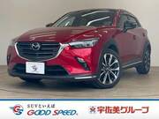 2021 MAZDA CX-3