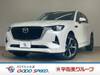 MAZDA OTHER