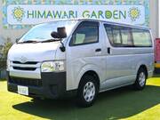 2020 MAZDA BRAWNY VAN