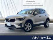 2022 VOLVO OTHER