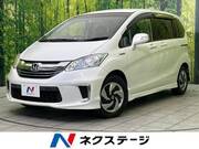 2015 HONDA FREED HYBRID