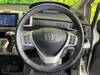 HONDA FREED HYBRID