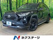 2021 TOYOTA RAV4 ADVENTURE OFFROAD PACKAGE