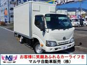 2021 TOYOTA DYNA