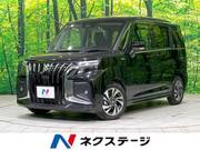 2025 SUZUKI SOLIO BANDIT