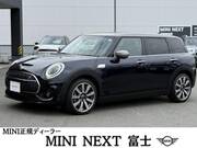 2022 BMW MINI