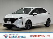 2023 NISSAN OTHER