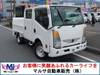 NISSAN OTHER