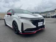 2022 NISSAN OTHER