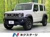 SUZUKI OTHER