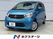 2015 NISSAN DAYZ