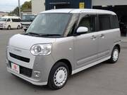 2023 DAIHATSU OTHER