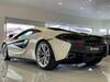 MCLAREN 540C