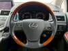 LEXUS HS