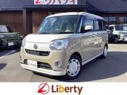 2021 DAIHATSU OTHER