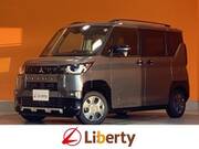 2025 MITSUBISHI OTHER