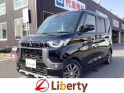 2025 MITSUBISHI OTHER