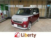 2021 DAIHATSU OTHER
