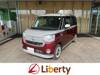 DAIHATSU OTHER