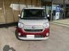 DAIHATSU OTHER