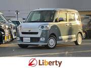 2022 DAIHATSU OTHER