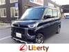 MITSUBISHI OTHER