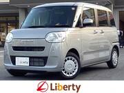 2025 DAIHATSU OTHER