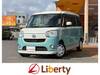 DAIHATSU OTHER