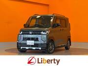 2023 MITSUBISHI OTHER