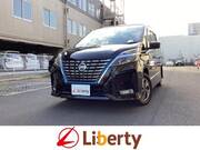 2020 NISSAN SERENA