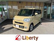 2023 DAIHATSU OTHER