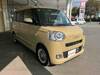 DAIHATSU OTHER