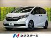 HONDA FREED HYBRID
