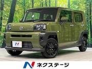 2025 DAIHATSU OTHER