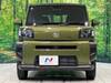 DAIHATSU OTHER
