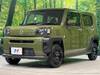 DAIHATSU OTHER