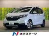 HONDA FREED HYBRID