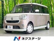 2016 DAIHATSU OTHER