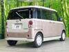 DAIHATSU OTHER