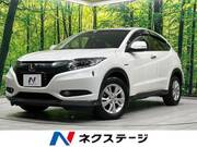 2015 HONDA VEZEL