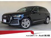 2023 AUDI Q7
