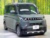 MITSUBISHI OTHER