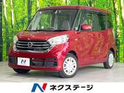 2018 NISSAN DAYZ ROOX