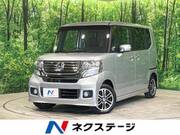 2013 HONDA N-BOX CUSTOM